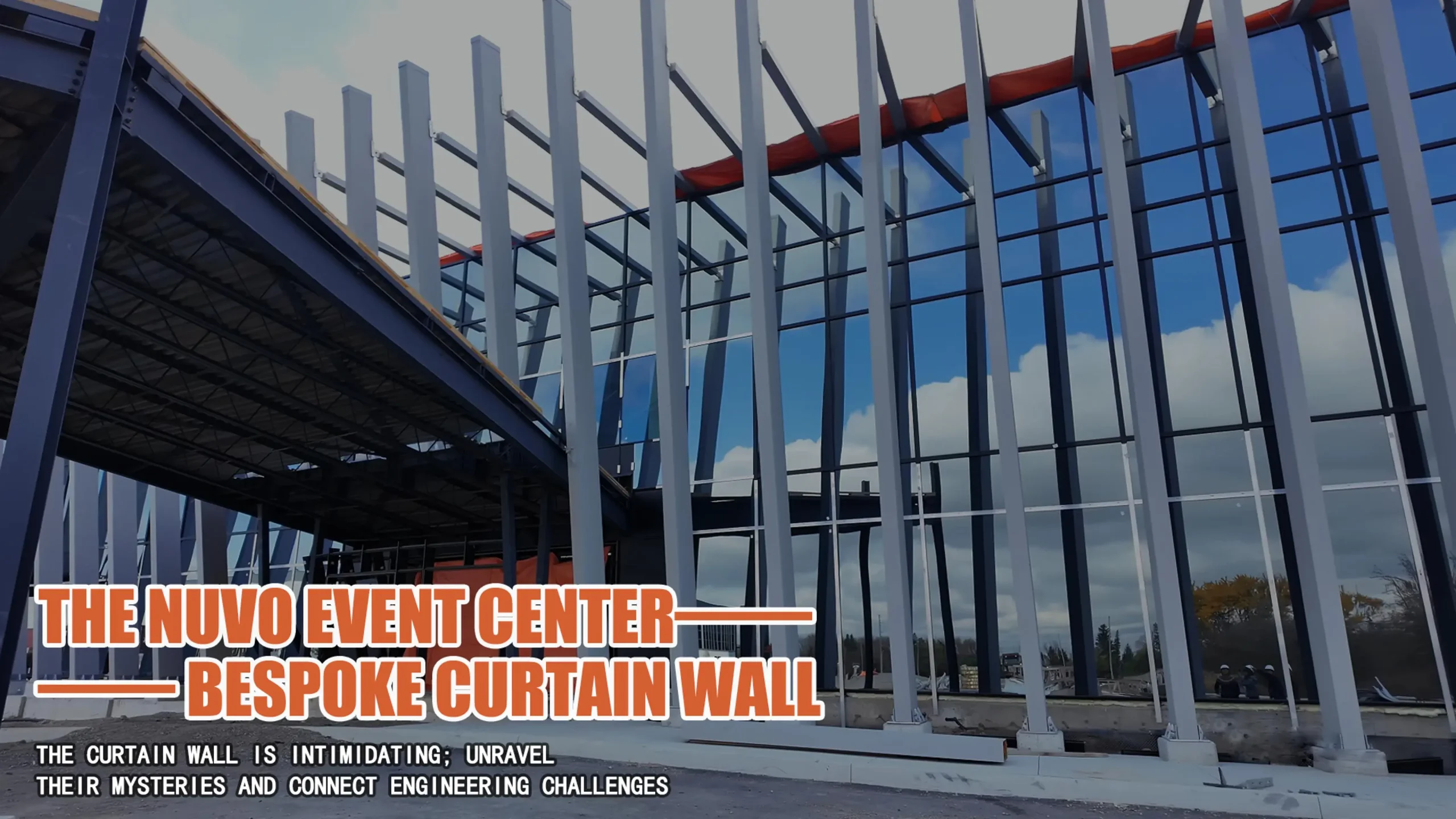 Vue du projet de mur-rideau sur mesure NUVO EVENT CENTER