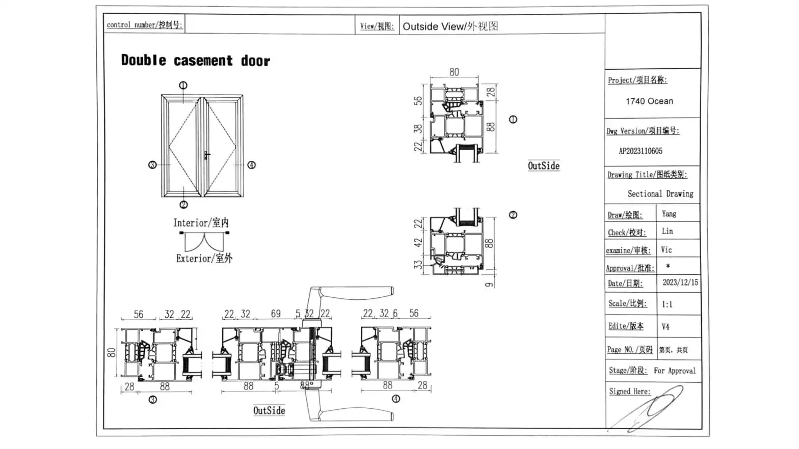 AutoCAD sectional engineering drawing showing APRO A80T 80mm thermally broken aluminum profile structure